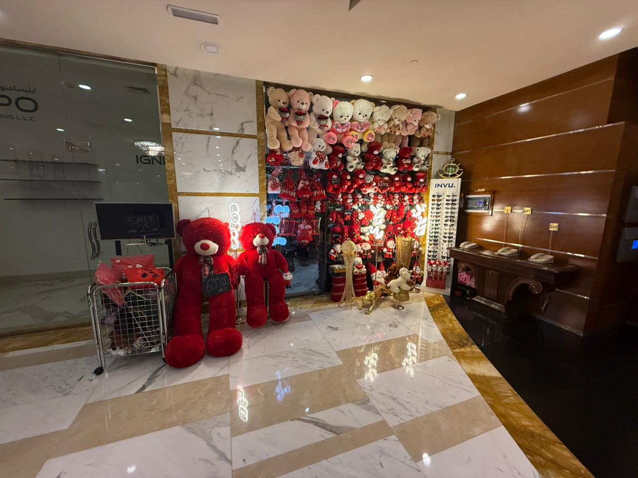 Luxury Gift Collection